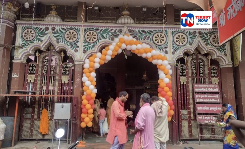 बाबा गरीबनाथ मंदिर में दिखेगा बड़ा बदलाव: मुजफ्फरपुर के 86 मठ-मंदिरों की जमीन सुरक्षित करने को बनेगी चहारदीवारी