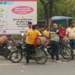 मुजफ्फरपुर में गैस संकट! खाली सिलेंडर लेकर डीएम ऑफिस पहुंचे लोग