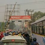 गोबरसही ROB का निर्माण शुरू, 167 करोड़ की परियोजना से बदलेगी शहर की ट्रैफिक व्यवस्था