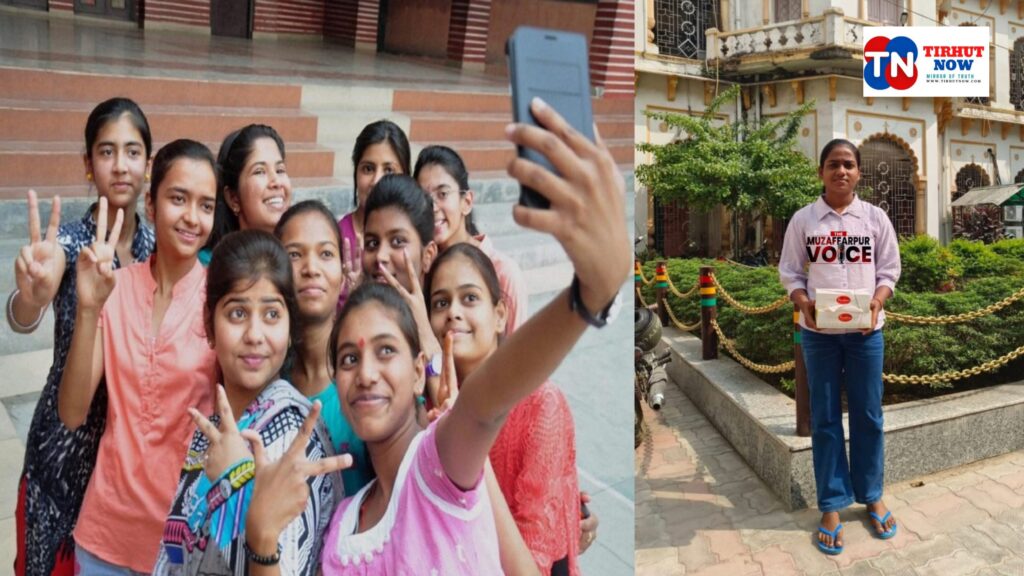 बिहार बोर्ड इंटर रिजल्ट 2026: बेटियों का जलवा बरकरार, मुजफ्फरपुर की पलक कुमारी बनीं स्टेट टॉपर लिस्ट में शामिल