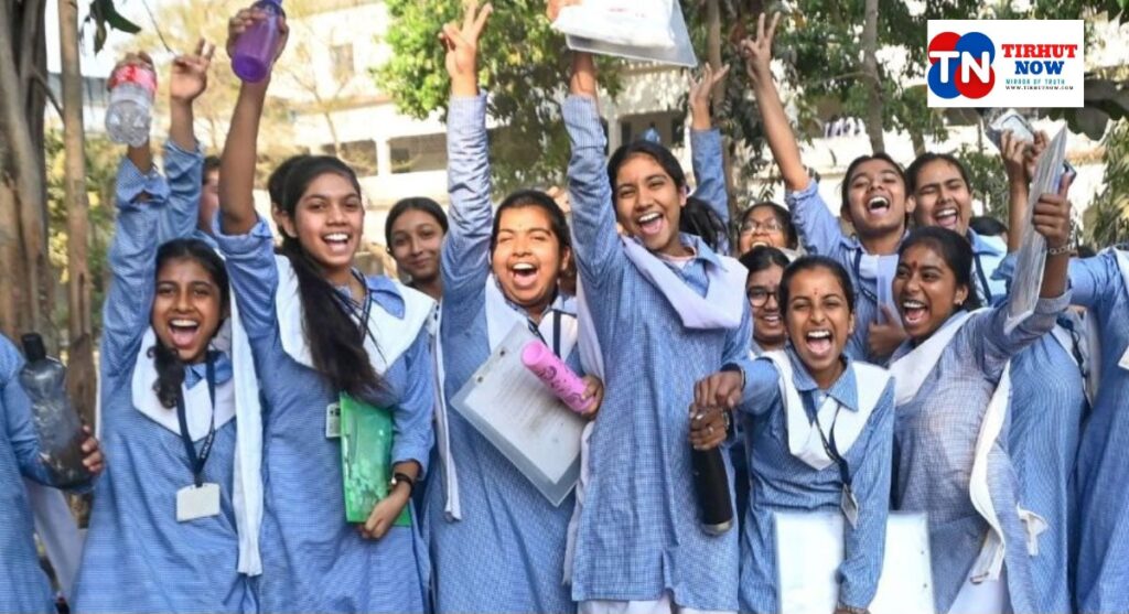 बिहार बोर्ड मैट्रिक रिजल्ट 2026 जारी: बेटियों ने मारी बाज़ी, रिकॉर्ड 81.79% छात्र सफल