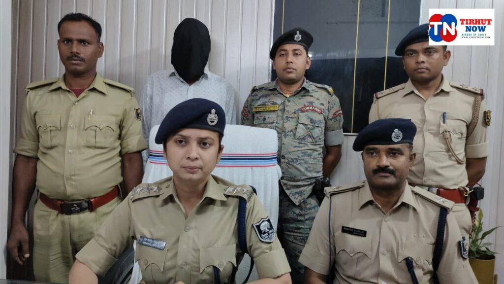 मुजफ्फरपुर में पुलिस का शिकंजा कसा: वर्षों से फरार वांछित आरोपी आखिरकार गिरफ्तार!
