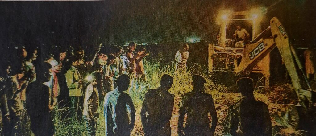 प्रेम विवाह की कीमत: साले ने जीजा की हत्या कर बगही चौर में दफनाया शव, खुदाई में हुआ सनसनीखेज खुलासा