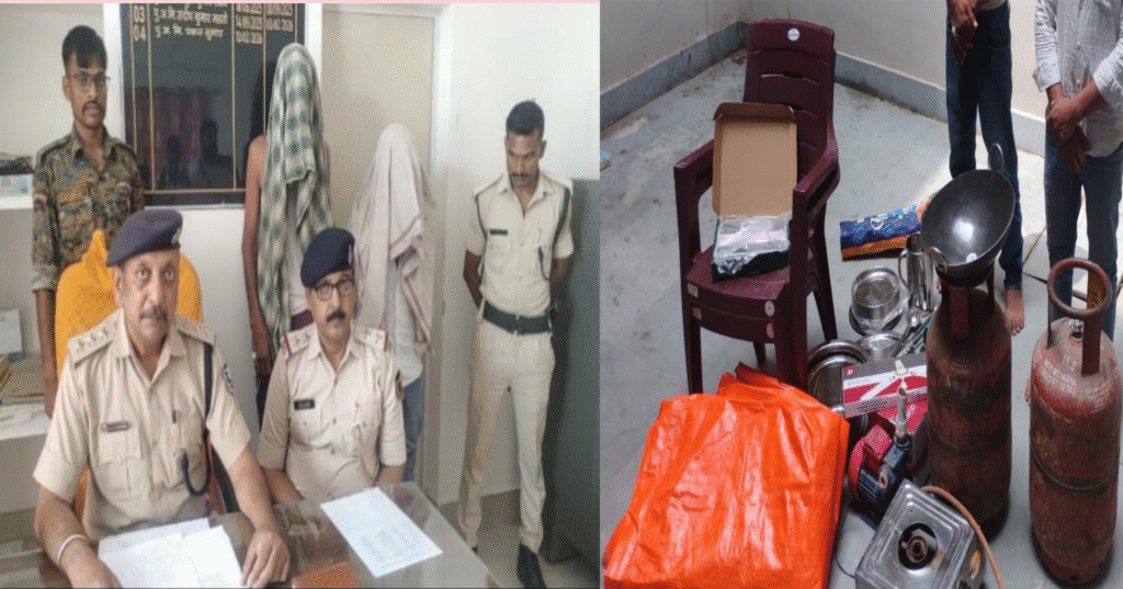 मुजफ्फरपुर: आंगनबाड़ी केंद्र में चोरी का खुलासा, 2 आरोपी गिरफ्तार—सिलेंडर से लेकर बर्तन तक बरामद