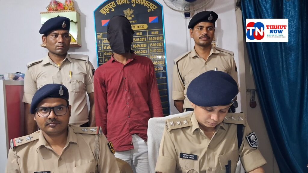 ट्रेन यात्रियों को बनाते थे निशाना, मोबाइल झपटने वाले संगठित गिरोह का खुलासा—एक गिरफ्तार