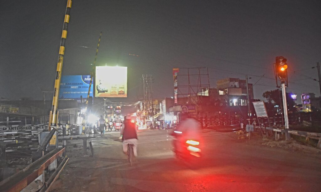 मुजफ्फरपुर अलर्ट: रामदयालु रेल फाटक दो रात रहेगा बंद, जानिए वैकल्पिक रास्ते