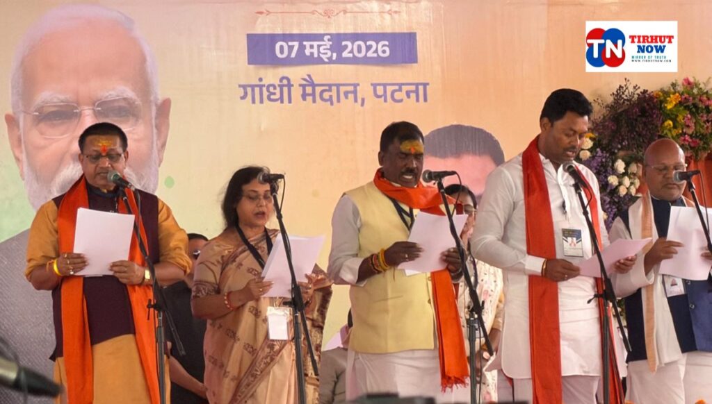 बिहार में नई सत्ता टीम तैयार: गांधी मैदान में सम्राट कैबिनेट के 32 मंत्रियों ने ली शपथ