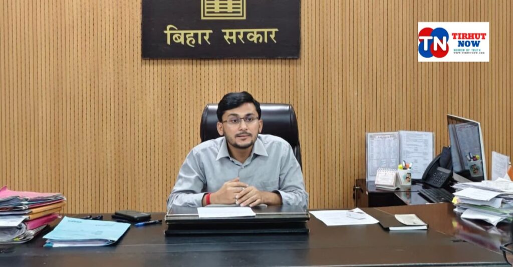 428 वर्ग किमी में फैलेगा नया मुजफ्फरपुर: तिरहुत सैटेलाइट टाउनशिप से बदलेगा शहर का भविष्य